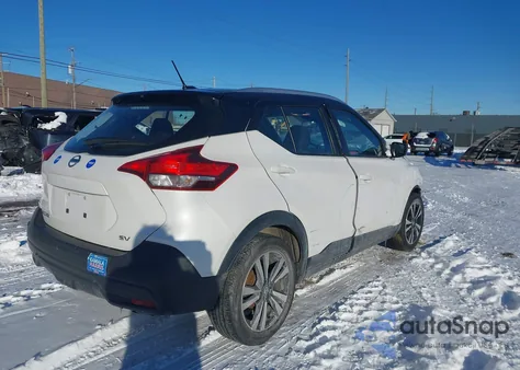2020 Nissan Kicks Sv Xtronic Cvt из США, поврежденный, VIN 3N1CP5CV5LL529905